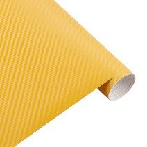 자동차 랩핑지 카본시트지 도색 차량 보호필름 50cm 폭 3D 탄소 섬유 비닐 필름 3M 스티커 방수 DIY 바이크 오토바이 스타일링 랩 롤 액세서리, [09] YELLOW, [03] 3m x 50cm
