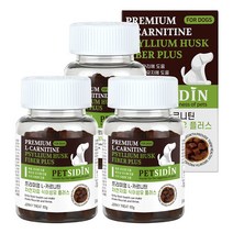 펫시딘 강아지 L-카르니틴 차전자피 영양제, L 카르니틴, 3개, 체중 관리