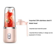 오렌지착즙기 쥬서기 착즙기추천 xiaomi 3life 전기 과즙 짜는기구 400ml 레몬 오렌지 과일 압착기 다기능 믹서 과일 스무디 블렌더 가전, 핑크와 커버