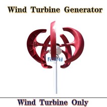 5000W 자유 에너지 풍차 수직 축 영구 부상 풍력 터빈 발전기 MPPT 하이브리드 컨트롤러 인버터 12V, 01 Option 1_01 White_01 12V