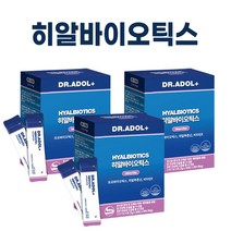 닥터아돌 여성 질 유산균 히알바이오틱스 피부영양제 dr.adol 여성용 영양제 + 퍼스널마켓 사은품 증정, 닥터아돌 히알바이오틱스 X 3