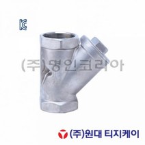 원대.스텐나사스트레너10K50A배관부품 산업용품 배관용품 배관부속 기계부품 작업부품, 본상품