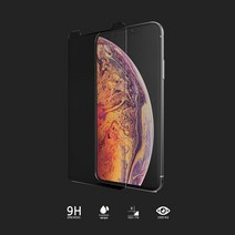 강화 유리 필름 / 곡면 유리 필름 테두리 접착 / 풀접착 액정보호필름 전기종, 1