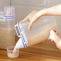 CNTCSM 다용도쌀통 진공 원터치 미니 계량 보관통 가정용 세척 분말 보관 상자 휴대용 대형 플라스틱 측정 컵 쌀, 보여진 바와 같이