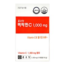 종근당 비타민C 1000mg 100정, 1box