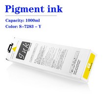 프린트 프린터 호환 호환 Riso S-7280 용 Comcolor GD9630, 한개옵션1, 04 S-7283 - Y