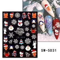 1 pc 디자인 손톱 장식 네일 접착제 손톱 장식 슬라이더 접착제 네일 데칼 SASW5D, SW5D31