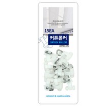 커튼롤러 15p, 본상품선택