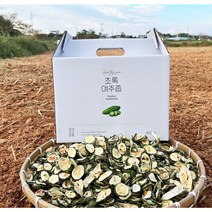 [직접재배/22햇여주] 전남 해남 햇여주로 만든 여주즙, 볶은여주즙, 60포
