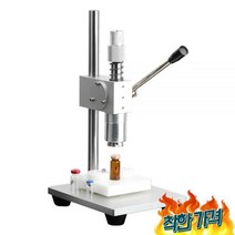 향수 병뚜껑 약병 캡핑기 씰링기 포장 수동 잠금기, b 15A 수동 캡핑 기계 직경 15MM