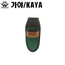 가야라이프 공구집 가위집 KL-529