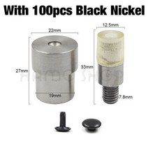 리벳제거 더블 캡 리벳 설치 프레스 다이 금형 패스너 스냅 핸드 기계 신발 가방 벨트, With Black Nickel, 10x10mm