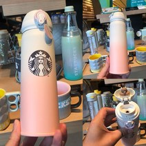 스타벅스 보온 보냉 텀블러 보온병 스탠리 굿즈 컵, 분홍