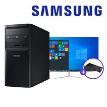 삼성전자 7세대 사무용 게이밍 컴퓨터 DB-400T7B 데스크탑 본체 PC 모니터 윈도우10 본체만 모니터포함, 01. 본체만, 01. 실속형 에디션