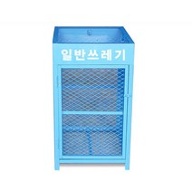주택 빌라 철제 분체도장 재활용 분리수거함 어린이집 사무실 거치대 업소용, 1개, 캔류