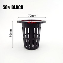 수경재배기 식물재배기 가정용스마트팜 50pcs 식물 성장 냄비 그물 보육 컵 수경 식민지 메쉬 플라스틱 바구니 홀더 야채 재배자 흙없는 온실, 50번