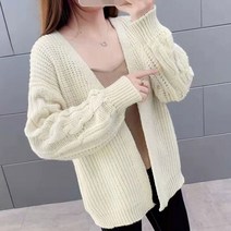 [모비딕컴퍼니] 여성가디건 오버핏니트 미니가디건 여성니트티 여성니트 이즈 빅사이즈가디건