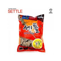 세틀 프리미엄 거북이용 세척모래 2kg 거북이 바닥제 / 마켓머든