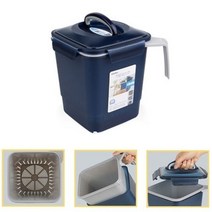 로이첸 손잡이 음식물 쓰레기통 45L 배수구멍 분리가능 분리수거 씽크대 쓰레기 수거함, 1개