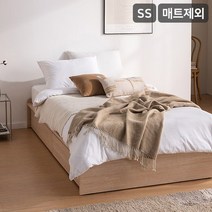 삼익가구 스탠다드 빅서랍 2단 수납침대매트제외-슈퍼싱글, 아이보리워시