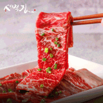 새벽집 소갈비 LA양념 갈비 500g 2팩/4팩/6팩, 새벽집 소갈비 6팩 + 한우곰탕 3팩(증정)