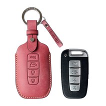 [에첼소] 현대 기아 가죽 스마트키케이스 자동차키홀더, 미니스트랩 - 각인 두줄, HK-02(현대 로고), 빈티지 핑크