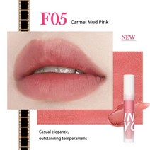 립글로즈 립틴트 립밤 립라이너 잘 지워지지 않는 착색 타투 립스틱 틴트 인투유 매트 립글로스 스무스 리퀴드 롱래스팅 모이스춰라이징 메이크업 코스메틱 6색, 협력사, f05