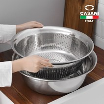 까사니 메가볼 2p