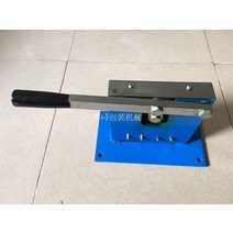 튜브 밀봉기 포장 세병기 실러 봉합 공압 씰링 화장품, 코딩X