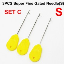 잉어 낚시 도구 키트 및 액세서리 미끼 바늘 세트 후크 드릴 보일리 핀 만들기 3 피스, 3개 세트 c