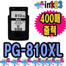 캐논재생잉크 PG-810XL 검정 MP237 MP245 MP258 MP268, 1개
