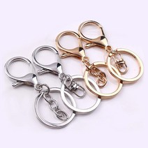 키링 열쇠고리, 골드8자