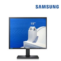 LG 삼성 DELL HP 19인치 LED 중고 모니터 사무용 듀얼용 CCTV