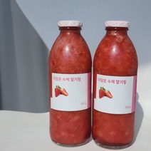 더담은 수제딸기청 자일로스설탕 국산딸기 홈까페 딸기라떼 우유에 타먹는 딸기청, 660g