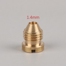 가스압력밥솥 압력돌솥 2인용압력밥솥 가스압력밥솥 고압 폼 스프레이 건 개방 노즐 포트 황동 교체 헤드 1, 03 1.4mm