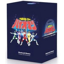 [DVD] 우주특공대 바이오맨 TV시리즈 (10disc.더빙판), 1개