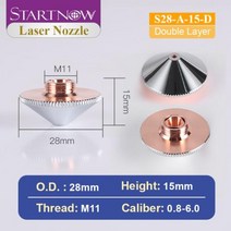 에어노즐/카플러/부속품 레이저 커팅 노즐 싱글 더블 레이어 용 섬유 레이저 헤드 노즐 커팅 용접 기계용, 0.8+S28-A-15-D