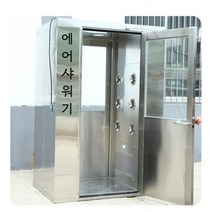 에어샤워부스 공조시스템 클린부스 에어샤워기, 에어샤워센서제어-Q24