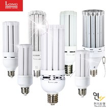 CY-LED 스틱램프 삼파장 램프 전구, LED스틱램프, 15W E26, 전구색