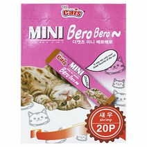 더캣츠 미니 베로베로 20p, 새우, 10g, 2팩