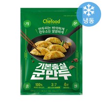 롯데 쉐푸드 기본충실 군만두, 1개, 600g