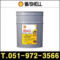 엔진오일 Shell Rimula R4 L 15W-40 20L 리무라, 1개