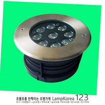 지중등 LK160 LED 9W 방수형 지중매립등기구 보도블럭설치 포인트조명, 주광색-환하게 밝은 흰 빛