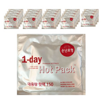 원데이 포켓형 프리미엄 핫팩 150g, 20개