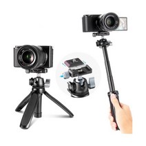 울란지 삼각대 ULANZI MT-47 Camera Tripod Aluminum Alloy Mini Travel Phone Black