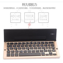 무선키보드 608블루투스 키보드 통용 핸드폰 태블릿, C01-모델, T02-로즈골드