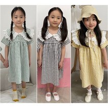 여아 체크원피스 레이스 셔링 돌 아기 유아 아동 키즈 맘커플 러블리 롱 원피스 나들이룩
