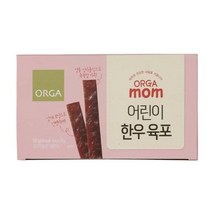 ORGA 간식 ORGA 어린이 한우 육포 100g(25gX4ea) 탕비실 회사 어린이 성인 캠핑 차박 홈파티 영화 선물, 25개