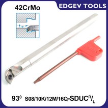 저렴한 EDGEV 93도 S08K S10K S12M S16Q SDUCR07 CNC 선반 내부 선삭 공구 홀더 초경 인서트 DCMT070204 생, 03 S10K-SDUCR07