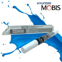 모비스 붓페인트 붓펜 카페인트 ND i30 FD자동차페인트 카페인트 도색용품 도색페인트 자동차도색 자동차도색페인트 차량용페인트, ND 엠버레드 278